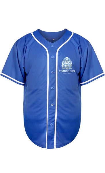 Rep Cambodia — Men's Baseball X Jersey